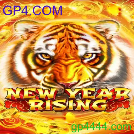 NewYearRising